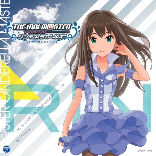 THE IDOLM@STER CINDERELLA MASTER 001 渋谷凛 jacket from amazon