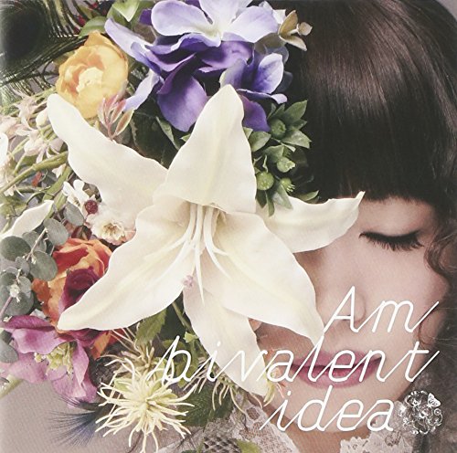 Ambivalentidea jacket from amazon