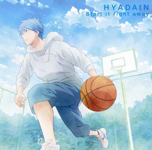 Start it right away jacket from amazon