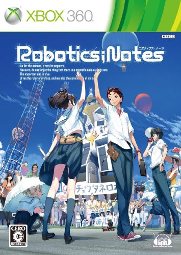 科学アドベンチャーシリーズ中で最高傑作の作品を決める人気投票&ランキング 15位 ロボティクス・ノーツの画像