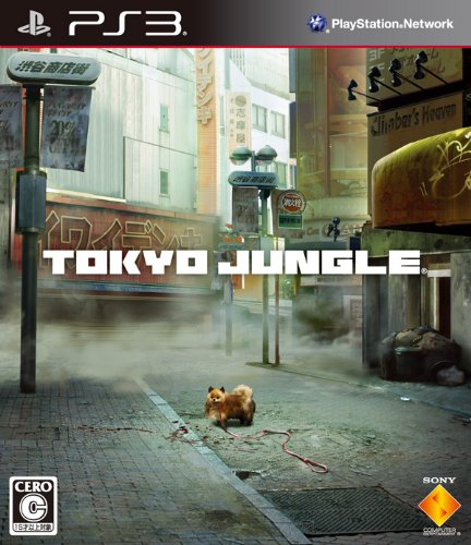 【PS3】プレイステーション3の名作・アクションゲーム人気投票&ランキング【ACT】 163位 TOKYO JUNGLEの画像