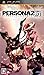 ペルソナ２ 罰版