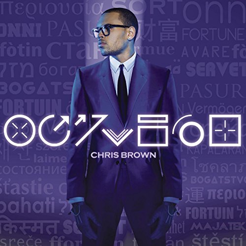 Fortune [Deluxe Edition]