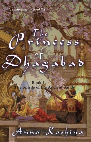 The Princess of Dhagabad book cover