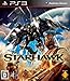 STARHAWK版