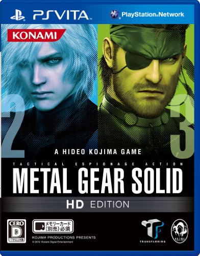 PSVitaのアクション・ゲーム人気投票&ランキング【ACT】 15位 メタルギア ソリッド HD エディションの画像