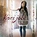 Song Nos Levantaremos by Kari Jobe on Donde Te Encuentro at Amazon