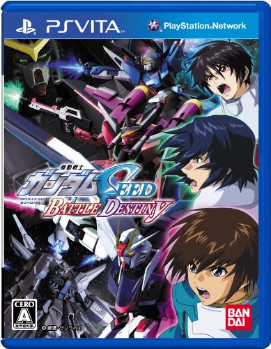 ガンダムシリーズゲーム人気ランキング　7位　機動戦士ガンダムSEED BATTLE DESTINY - PSVitaの画像