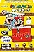スーパーマリオキャラポーチ Box(食玩)