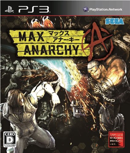 【PS3】プレイステーション3の名作・アクションゲーム人気投票&ランキング【ACT】 159位 マックスアナーキーの画像