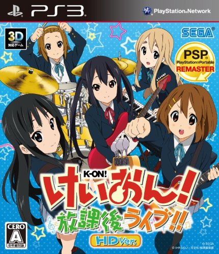 HDエディションのゲームの中で最高傑作と思う作品を決める人気投票&ランキング 16位 けいおん!放課後ライブ!! HD Ver.の画像
