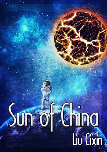 Zhongguo Taiyang / Sun of China book cover