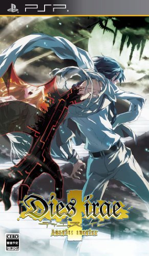 PSPのアドベンチャー・ゲーム人気投票 ~ プレイステーション・ポータブルADVランキング 364位 Dies Irae 〜Amantes amentes〜の画像