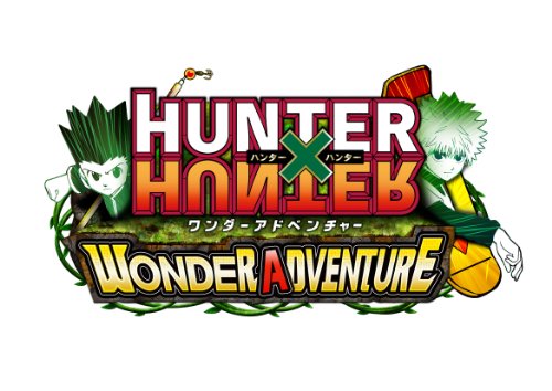 PSPのアクション・ゲーム人気投票 ~ プレイステーション・ポータブルACTランキング　215位　ハンター×ハンター ワンダーアドベンチャーの画像