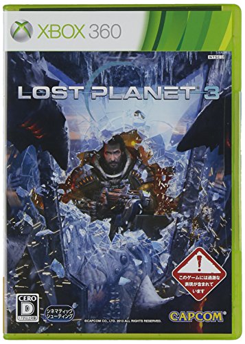 2010年代の名作ゲーム人気投票結果！・ランキング　25位　ロストプラネット3の画像