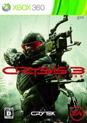 XBox360の名作・シューティングゲーム人気投票＆ランキング【STG】　109位　クライシス3の画像