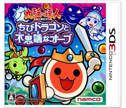 【3DS】ニンテンドー3DSの名作・パズル・テーブルゲーム人気投票＆ランキング【PZL・TBL】　59位　太鼓の達人 ちびドラゴンと不思議なオーブの画像