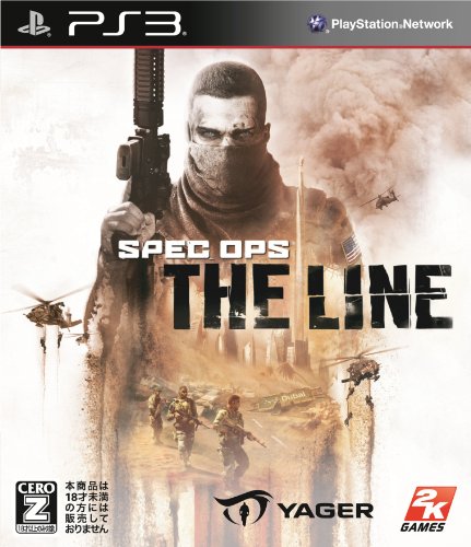 【PS3】プレイステーション3の名作・シューティングゲーム人気投票＆ランキング【STG】　79位　スペックオプス ザ・ラインの画像