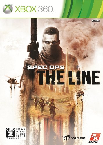 XBox360の名作・シューティングゲーム人気投票&ランキング【STG】 100位 スペックオプス ザ・ラインの画像