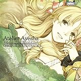 アーシャのアトリエ オリジナルサウンドトラック