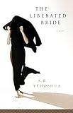 The Liberated Bride English Edition