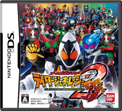みんなで決めるゲームソフト「仮面ライダー」シリーズ人気ナンバー1投票＆ランキング　13位　ライダージェネレーション2の画像