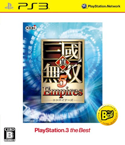 コーエーテクモゲームスで最高傑作のゲームを決める人気投票＆ランキング　26位　真・三國無双5 Empiresの画像