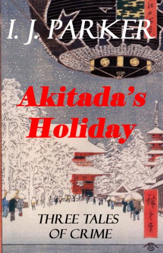 Akitada's Holiday book cover