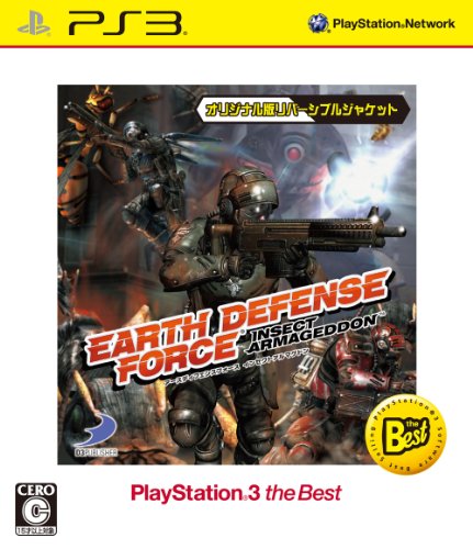 熱い戦いを制する！TPS人気作品ランキング・人気投票　8位　EARTH DEFENSE FORCEの画像