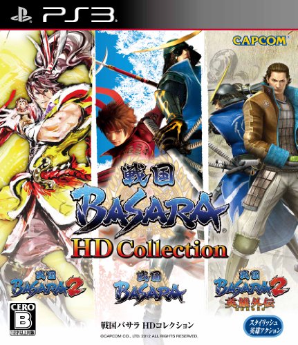 戦国BASARAのシリーズゲームの人気ランキング　4位　戦国BASARA HD Collection - PS3の画像