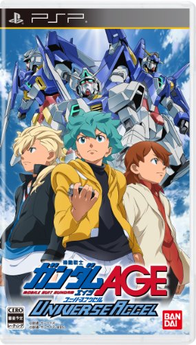 PSPのアクション・ゲーム人気投票 ~ プレイステーション・ポータブルACTランキング　211位　機動戦士ガンダムAGE UNIVERSE ACCELの画像