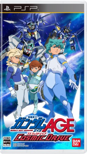 PSPのアクション・ゲーム人気投票 ~ プレイステーション・ポータブルACTランキング　212位　機動戦士ガンダムAGE COSMIC DRIVEの画像