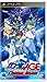 機動戦士ガンダムAGE コズミックドライブ版