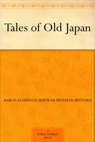 Portada de Tales of Old Japan