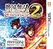 戦国無双 Chronicle 2nd版
