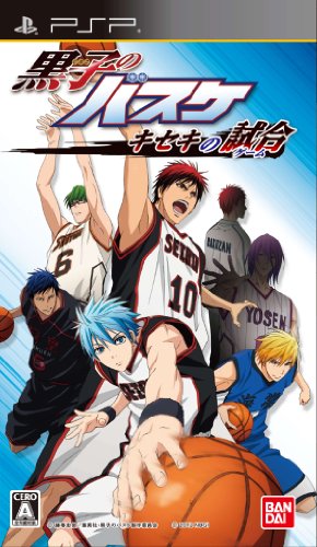 PSPのシミュレーション・ゲーム人気投票 ~ プレイステーション・ポータブルSLGランキング 98位 黒子のバスケ キセキの試合の画像