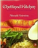 Chettinad Kitchen English Edition