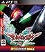激アツ!! パチゲー魂MAX ヱヴァンゲリヲン “7”×“生命の鼓動”版