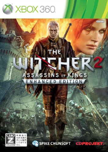 XBox360の名作・RPGゲーム人気投票＆ランキング【ロープレ】　49位　ウィッチャー2の画像