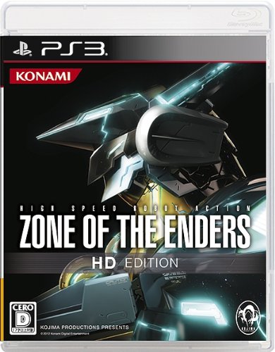 【PS3】プレイステーション3の名作・アクションゲーム人気投票&ランキング【ACT】 171位 ZONE OF ENDERS HD EDITIONの画像