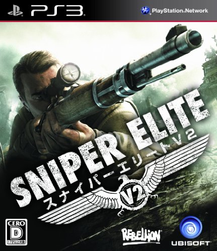 【PS3】プレイステーション3の名作・シューティングゲーム人気投票＆ランキング【STG】　77位　スナイパーエリートV2の画像