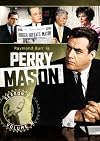 Perry Mason: Season 7, Volume 1