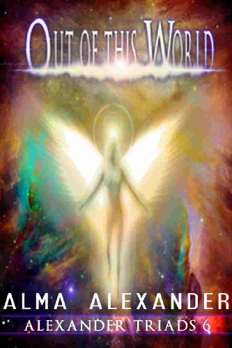 Out of This World book cover