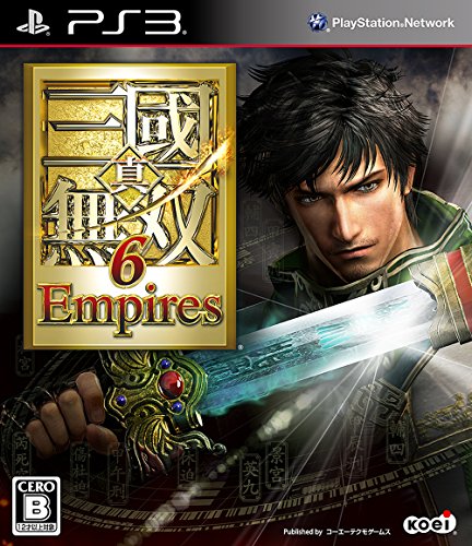 【PS3】プレイステーション3の名作・アクションゲーム人気投票＆ランキング【ACT】　175位　真・三國無双6 Empiresの画像