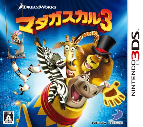 【3DS】ニンテンドー3DSの名作・アクションゲーム人気投票＆ランキング【ACT】　40位　マダガスカル3の画像
