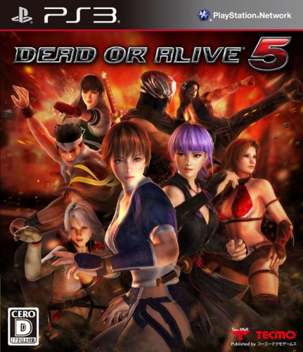【PS3】プレイステーション3の名作・対戦格闘ゲーム人気投票&ランキング【格ゲー、FTG】 30位 DEAD OR ALIVE 5の画像