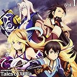 テイルズオブエクシリア アンソロジードラマCD