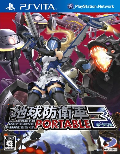 【PSVita】PlayStation Vita 人気ゲーム投票・ランキング 42位 地球防衛軍 3 PORTABLEの画像