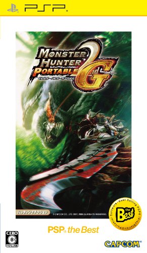 カプコンで最高傑作のゲームを決める人気投票&ランキング 153位 モンスターハンター 2nd Gの画像