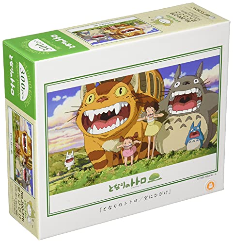 My Neighbor Totoro Jigsaw Puzzle (300 pcs)